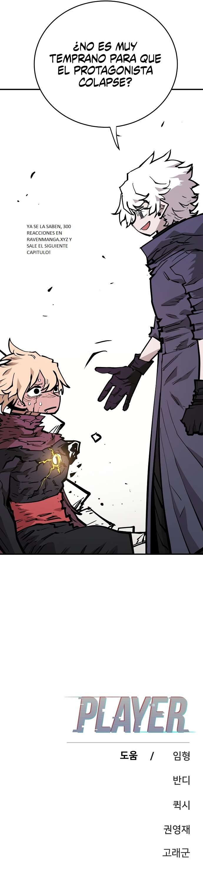 Read Player ES Manga Online