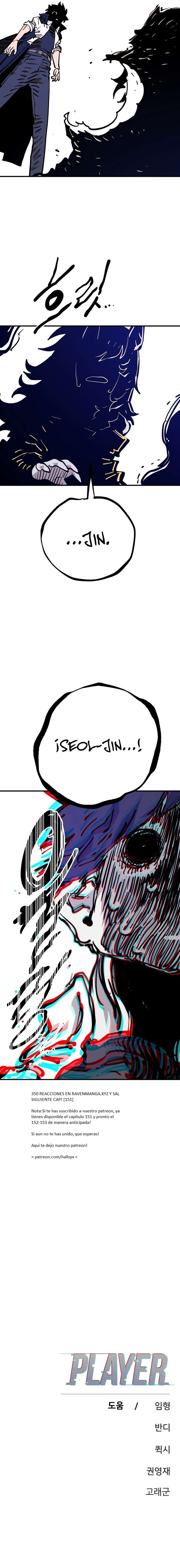 Read Player ES Manga Online