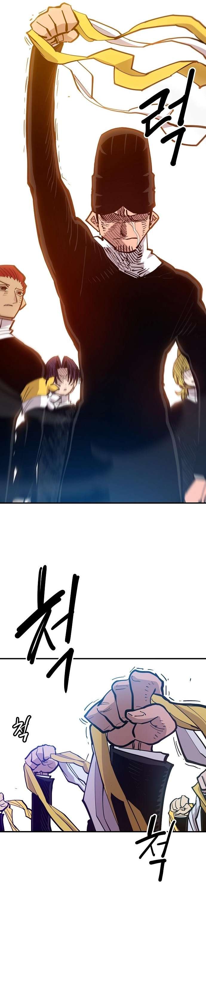 Read Player ES Manga Online