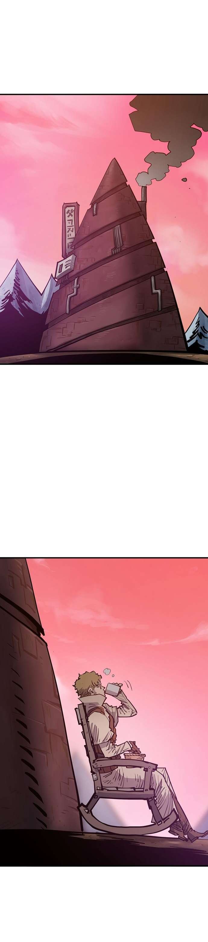 Read Player ES Manga Online