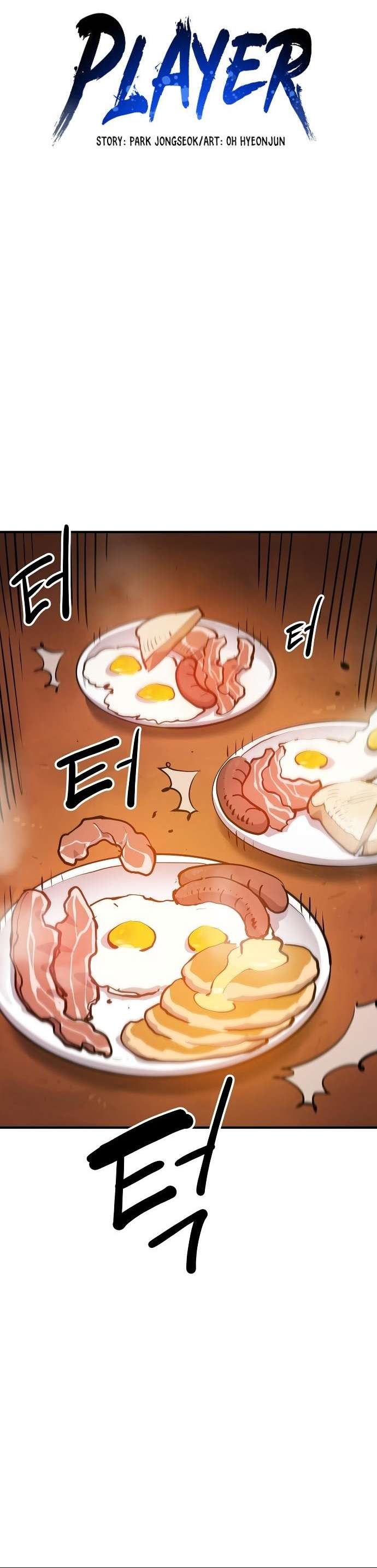 Read Player ES Manga Online