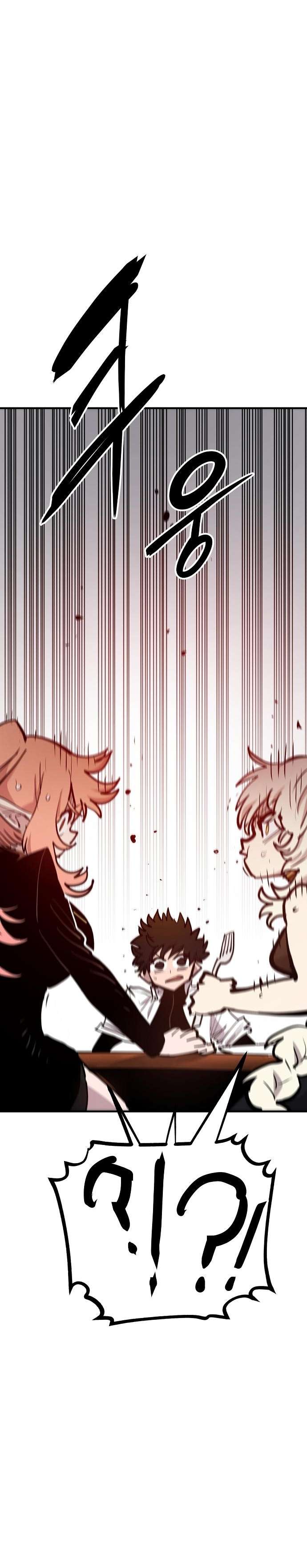 Read Player ES Manga Online