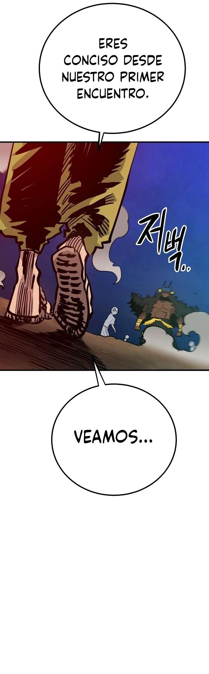 Read Player ES Manga Online