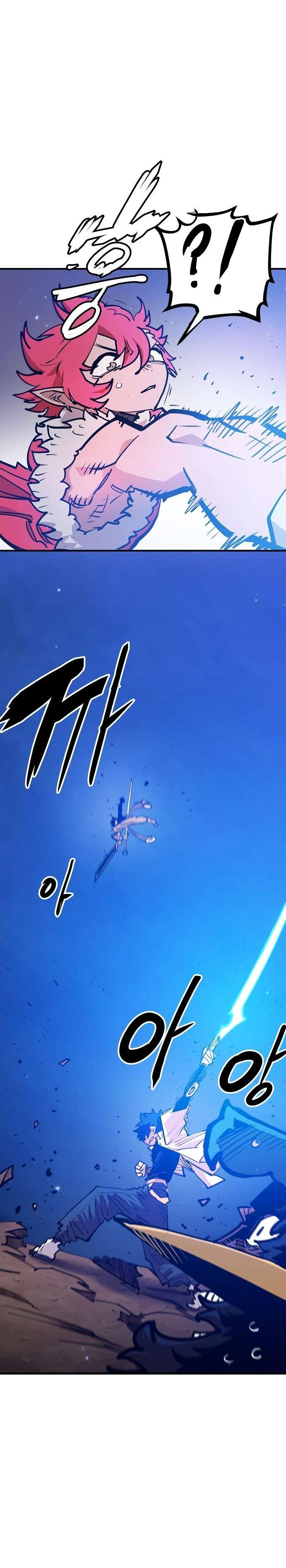 Read Player ES Manga Online