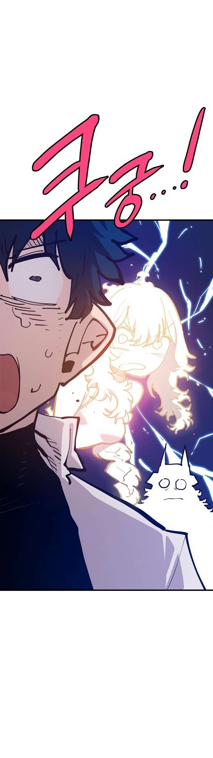 Read Player ES Manga Online