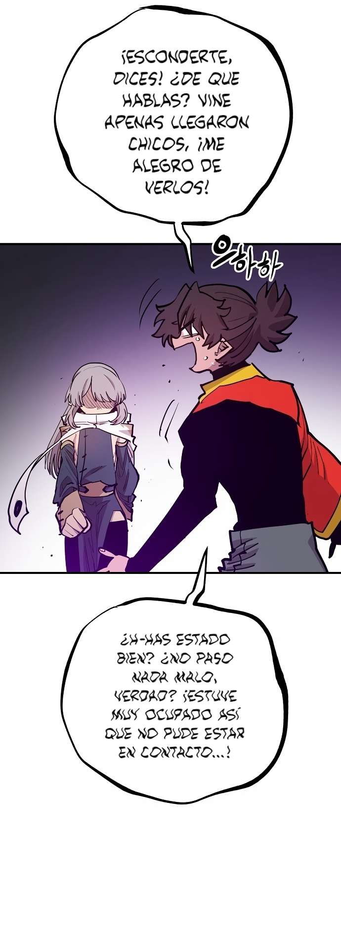 Read Player ES Manga Online
