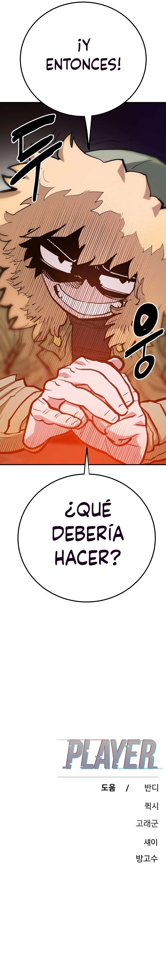 Read Player ES Manga Online