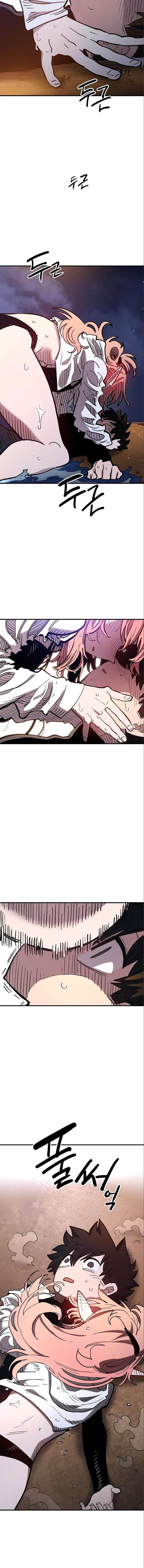 Read Player ES Manga Online