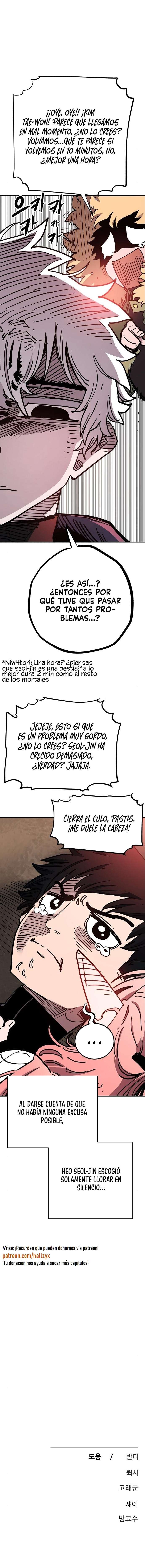 Read Player ES Manga Online