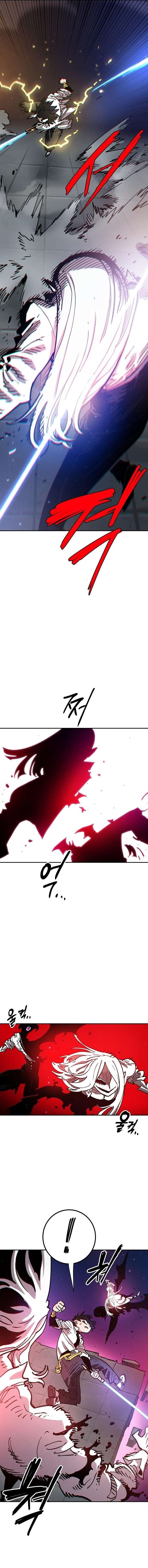 Read Player ES Manga Online
