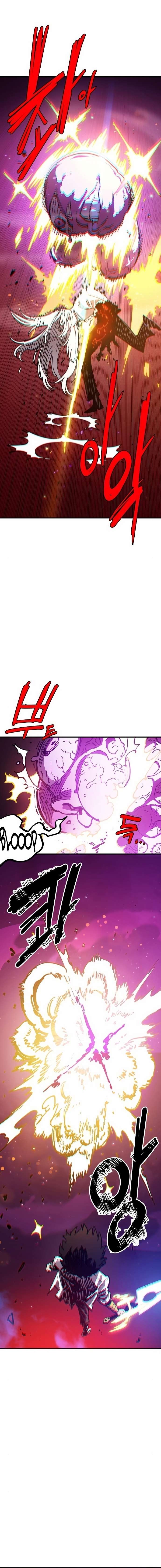 Read Player ES Manga Online