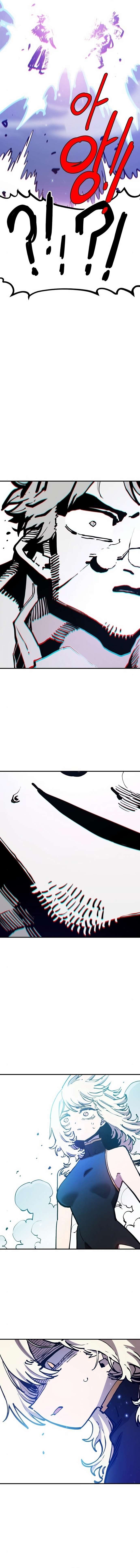Read Player ES Manga Online
