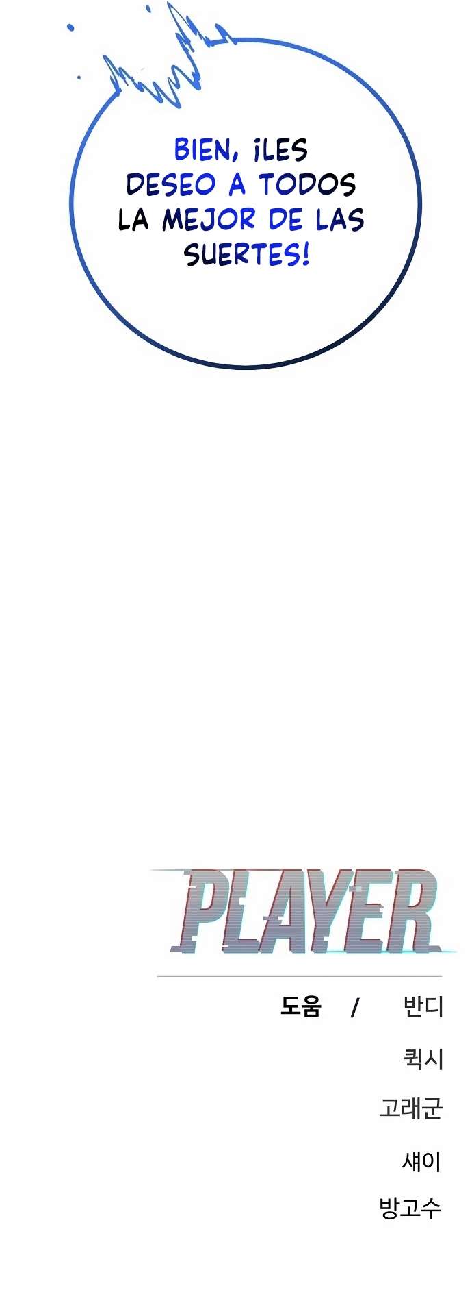 Read Player ES Manga Online