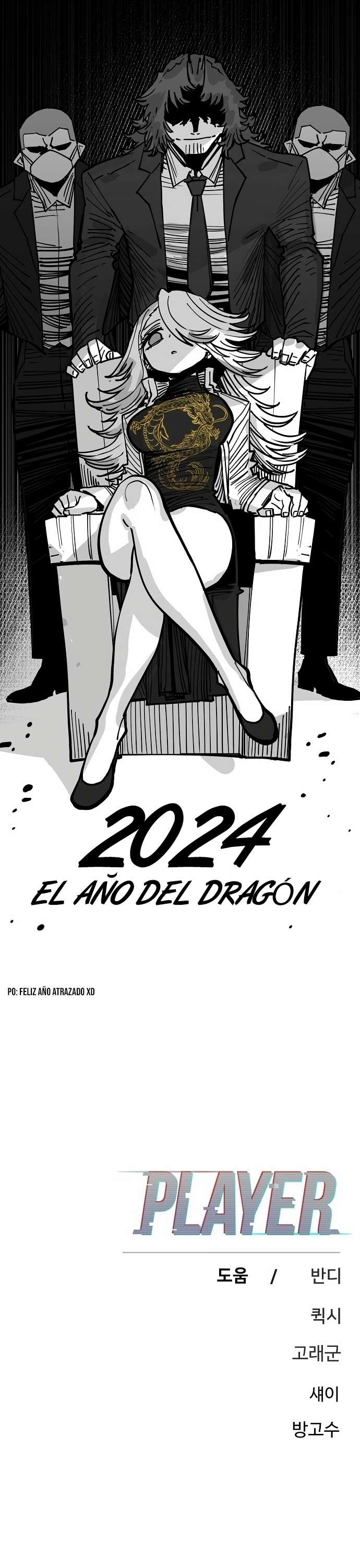 Read Player ES Manga Online
