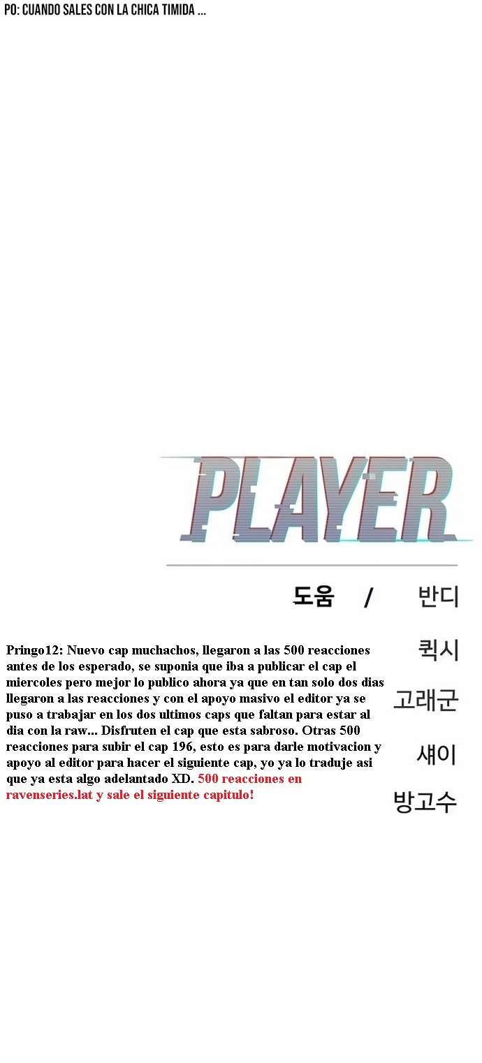 Read Player ES Manga Online