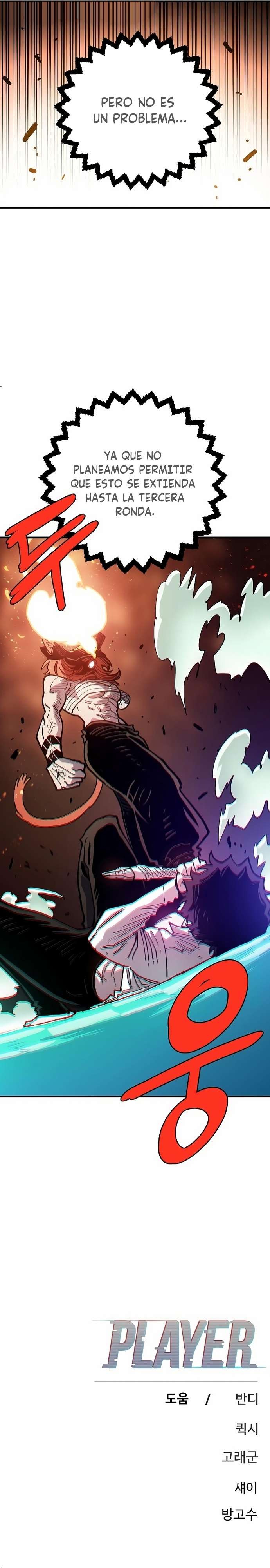 Read Player ES Manga Online