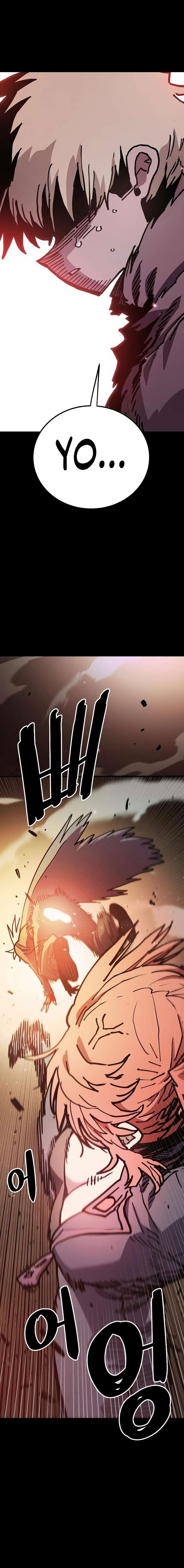 Read Player ES Manga Online