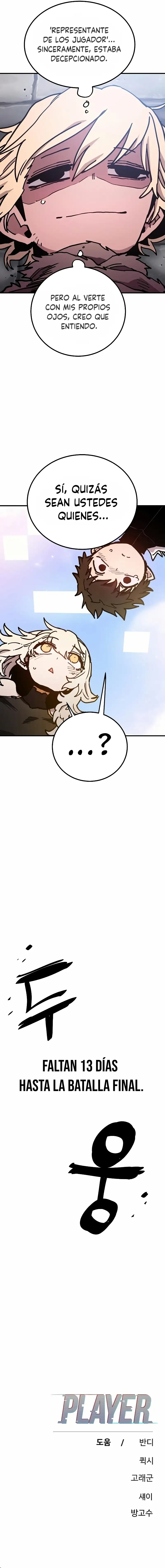 Read Player ES Manga Online
