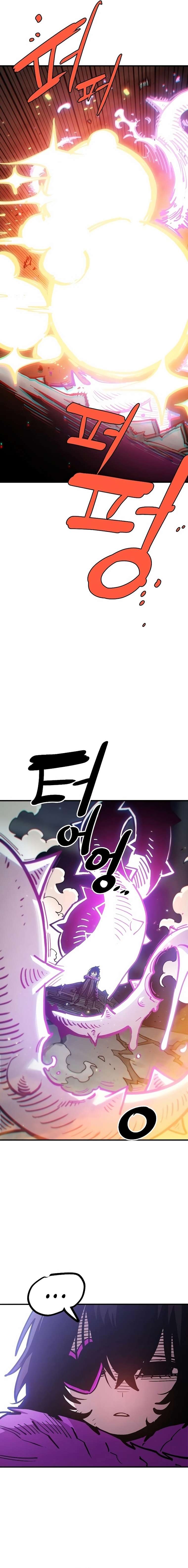 Read Player ES Manga Online