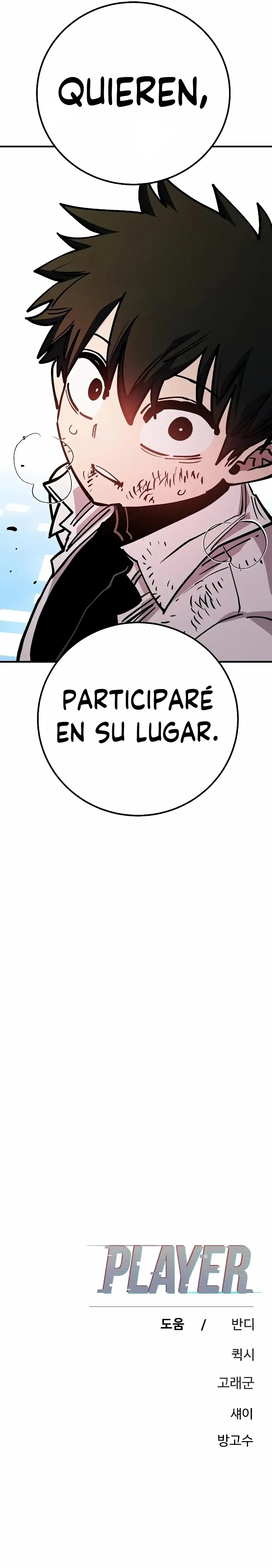 Read Player ES Manga Online