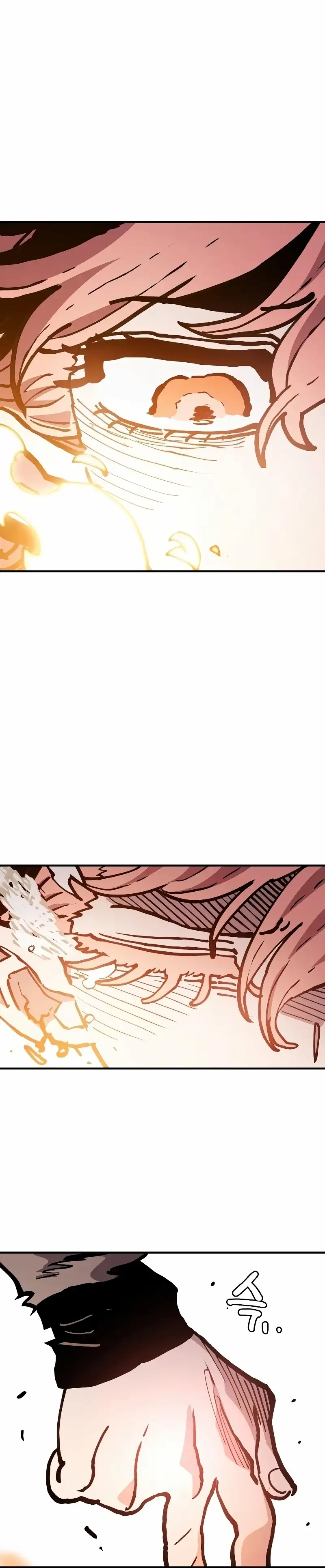 Read Player ES Manga Online