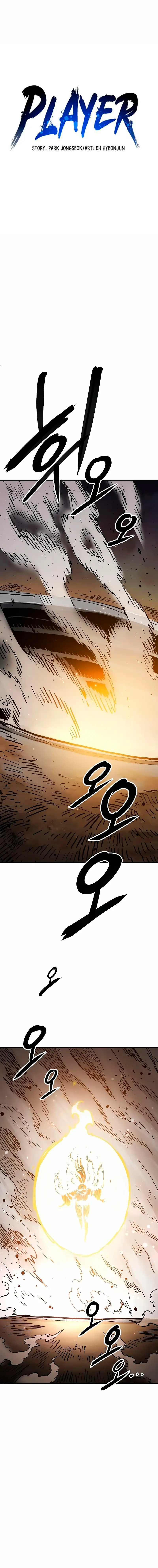 Read Player ES Manga Online