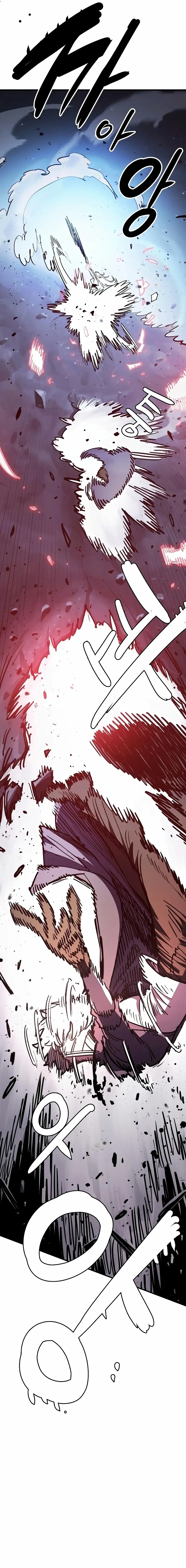 Read Player ES Manga Online