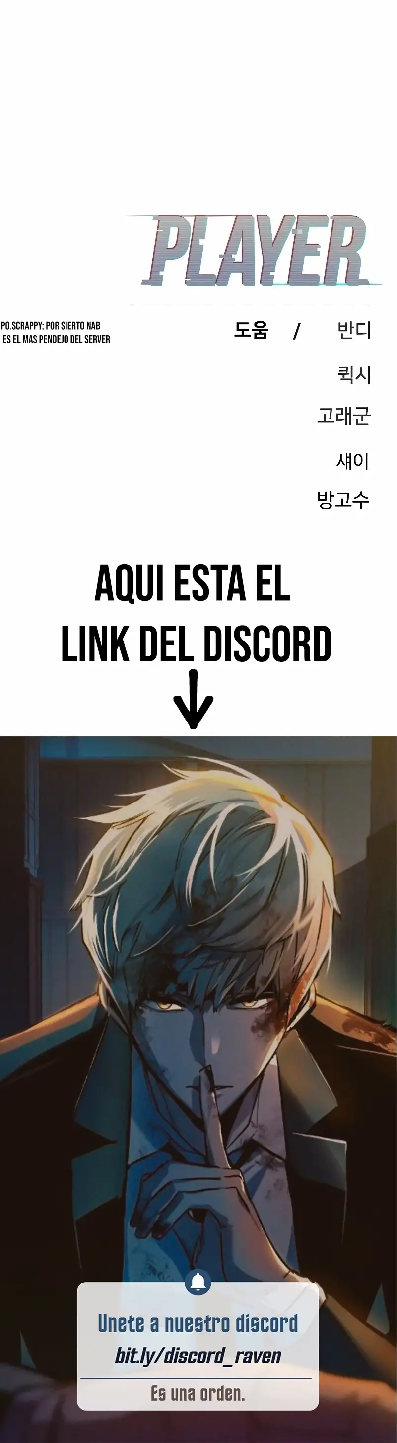 Read Player ES Manga Online