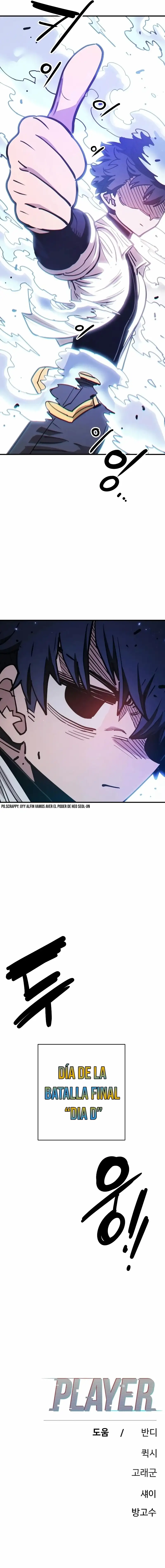 Read Player ES Manga Online