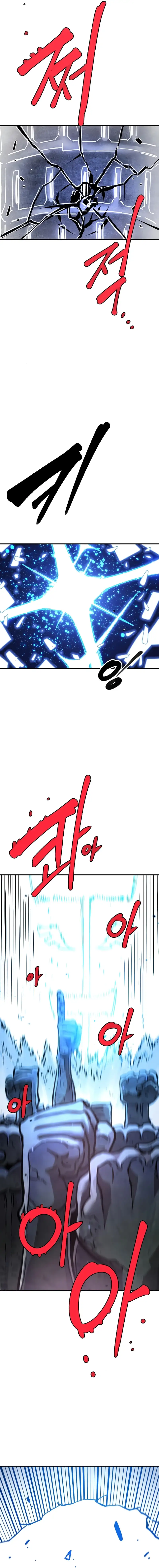 Read Player ES Manga Online