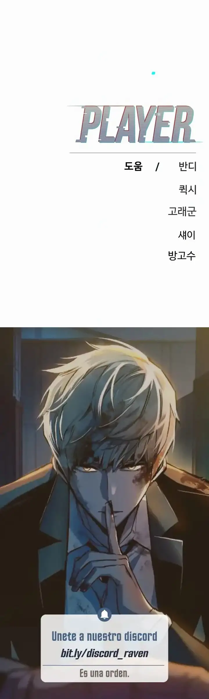 Read Player ES Manga Online
