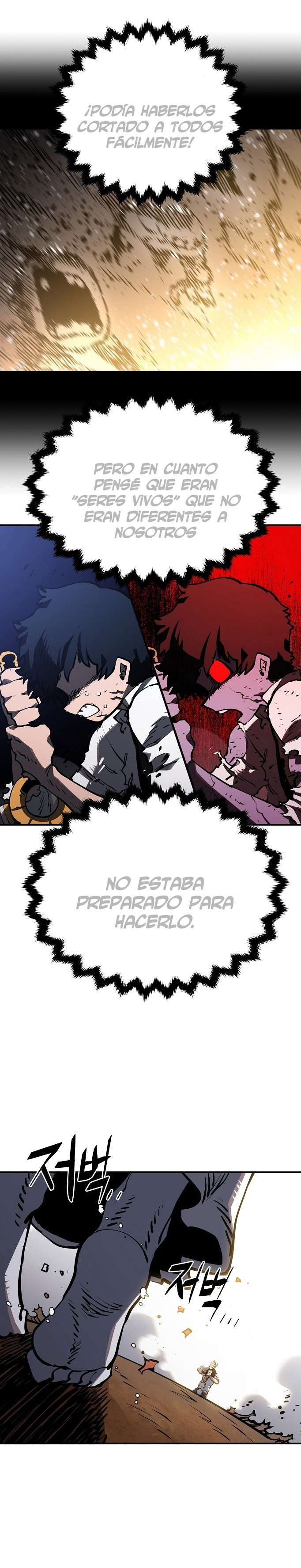 Read Player ES Manga Online