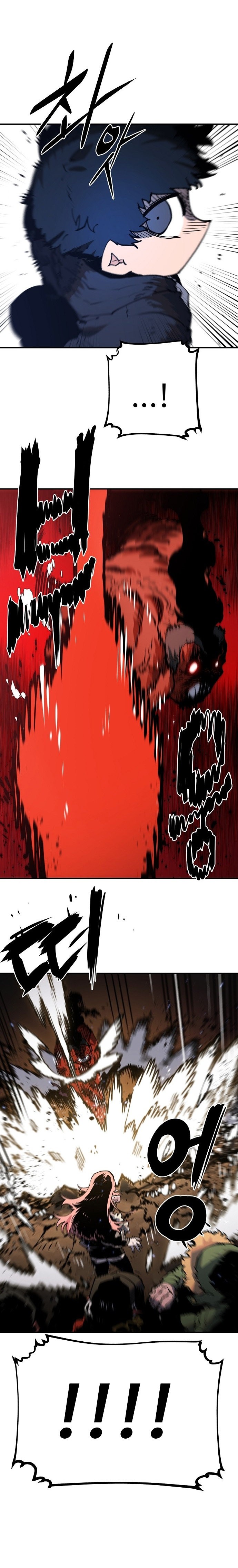 Read Player ES Manga Online