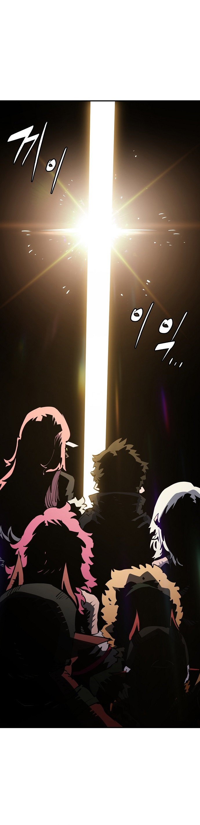 Read Player ES Manga Online
