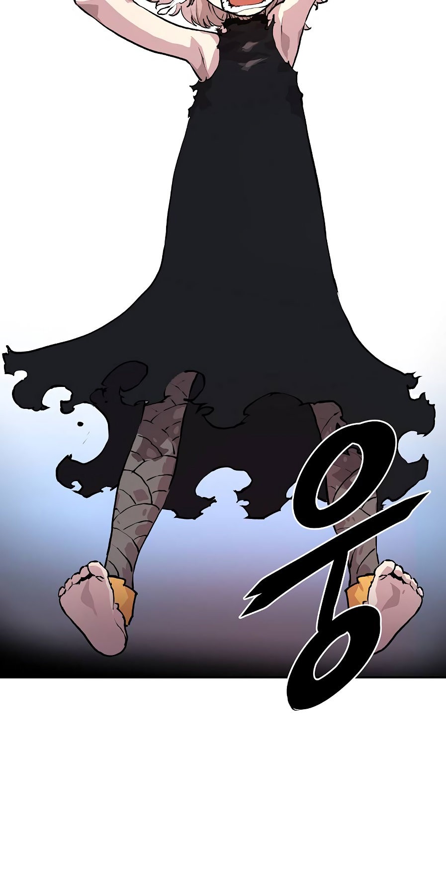 Read Player ES Manga Online