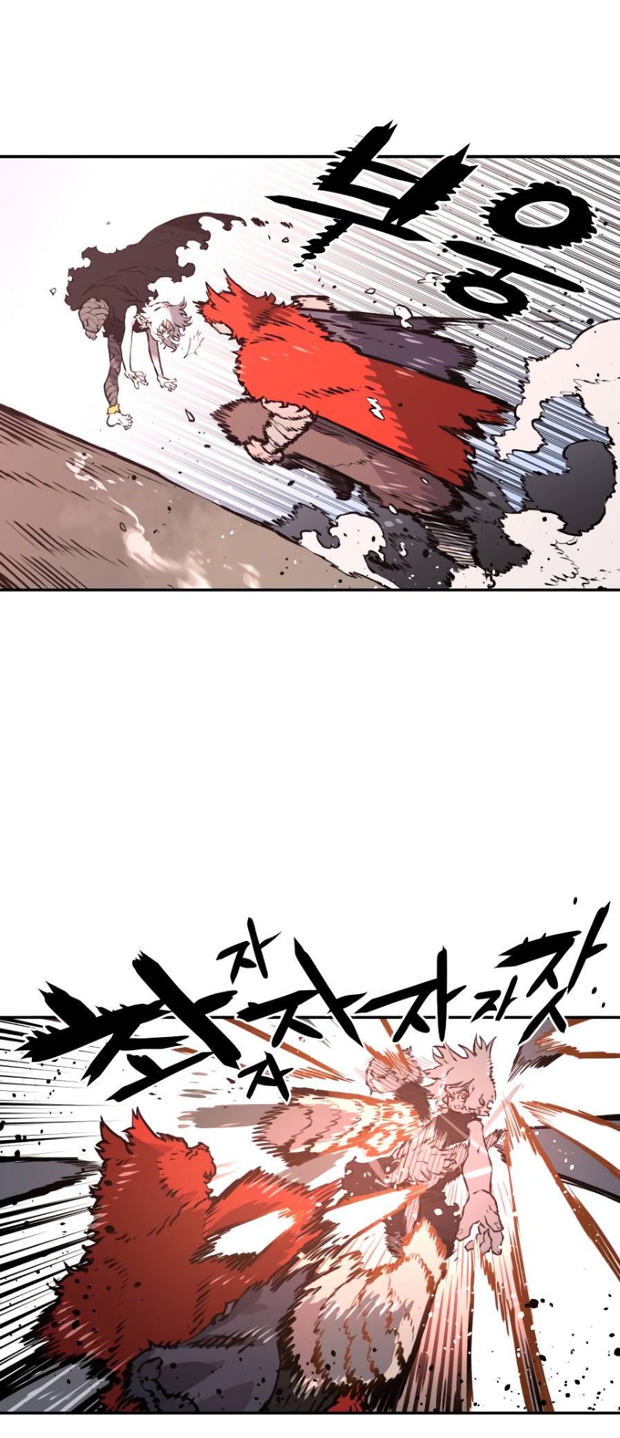 Read Player ES Manga Online