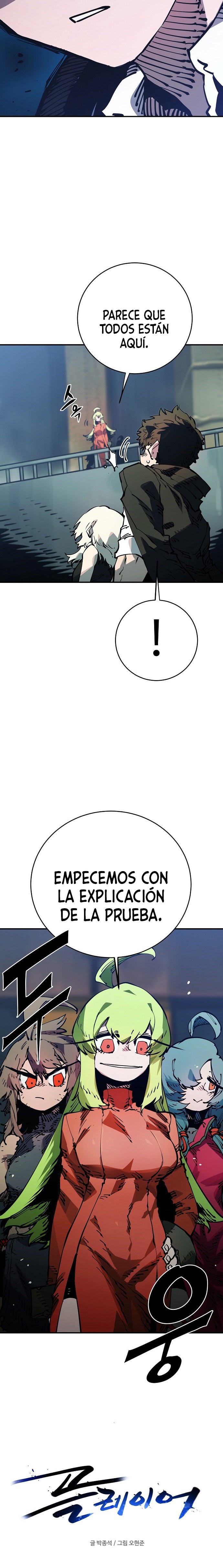 Read Player ES Manga Online