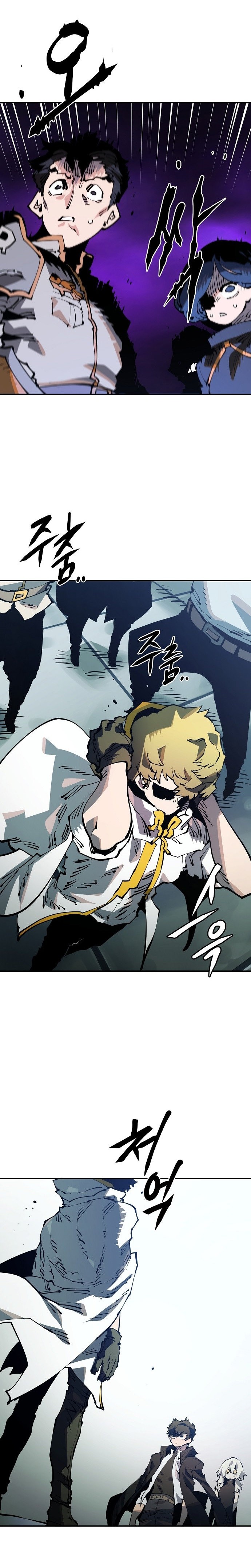 Read Player ES Manga Online