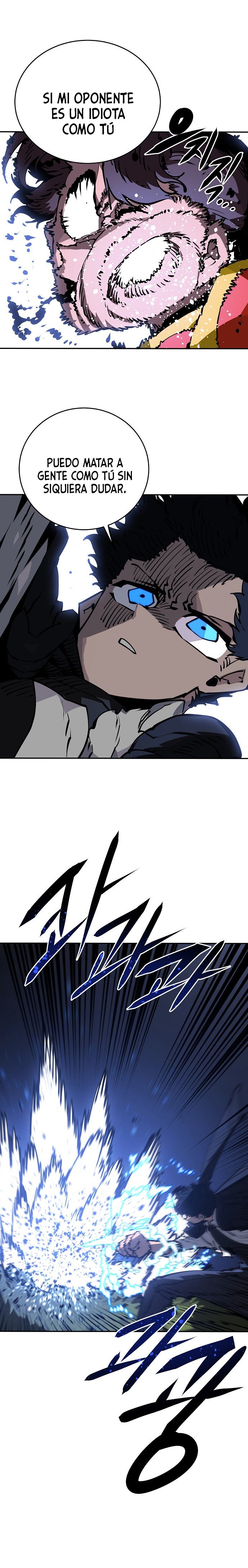 Read Player ES Manga Online