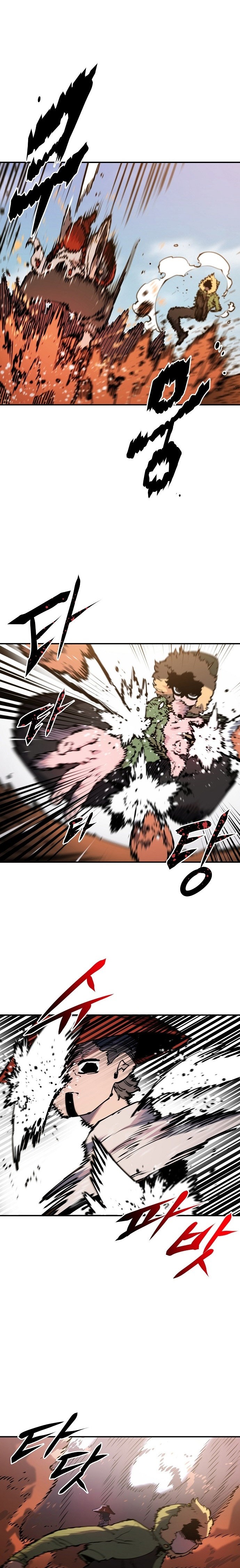 Read Player ES Manga Online