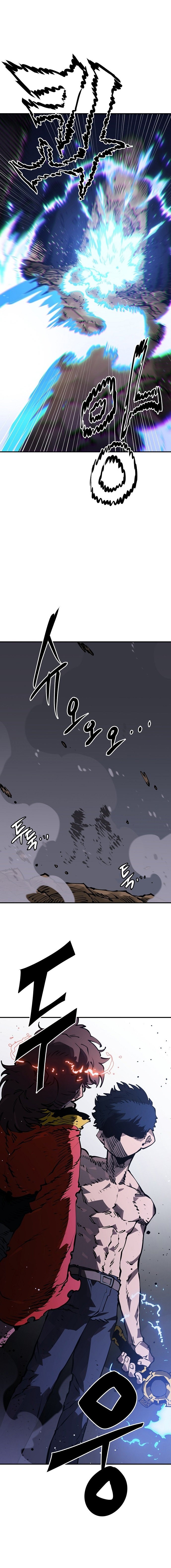 Read Player ES Manga Online