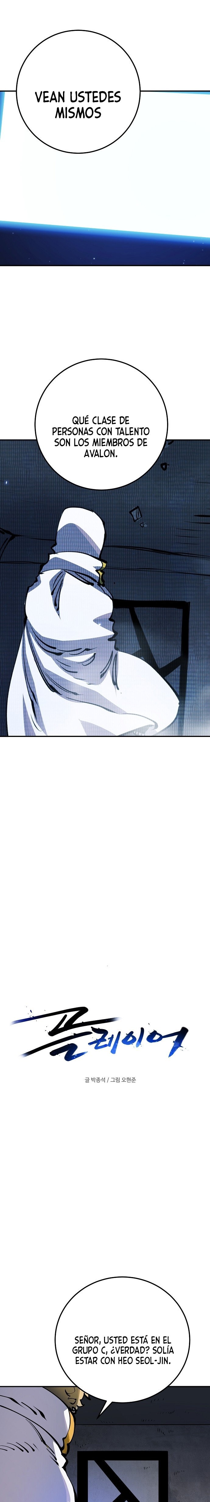 Read Player ES Manga Online