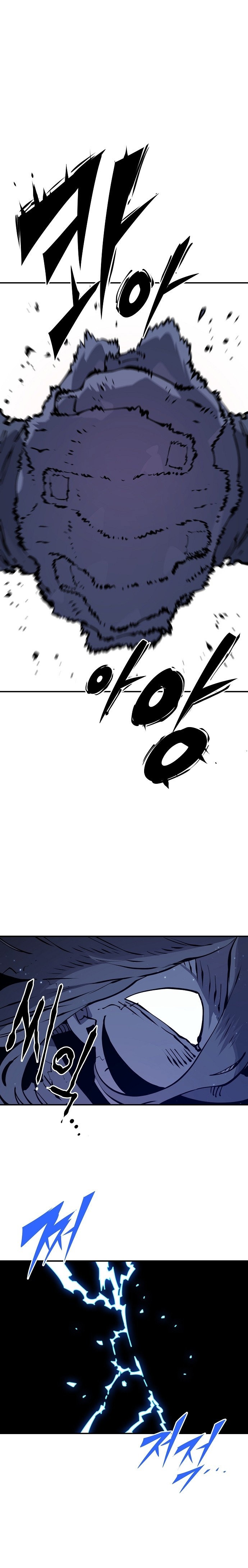 Read Player ES Manga Online