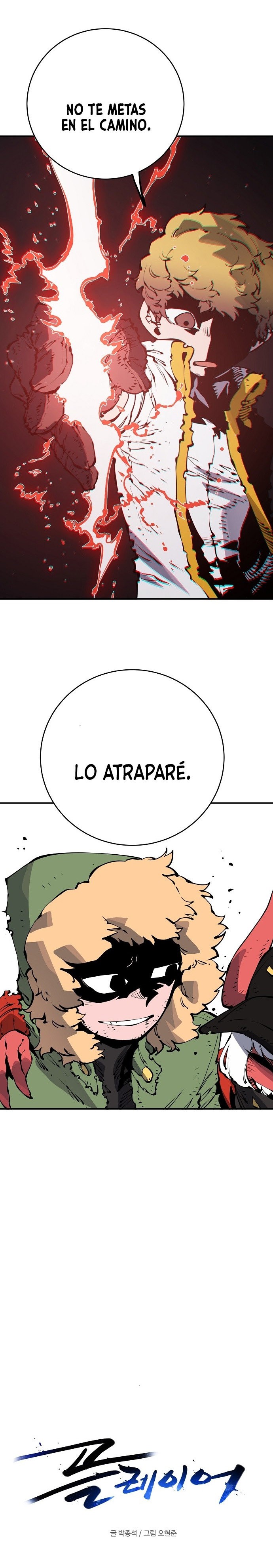 Read Player ES Manga Online