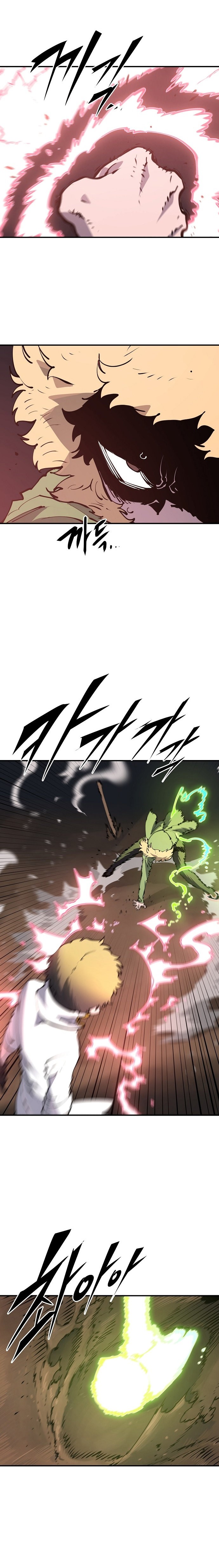 Read Player ES Manga Online