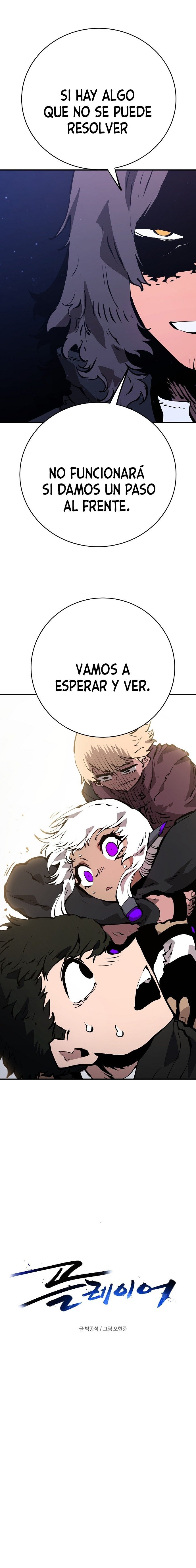 Read Player ES Manga Online