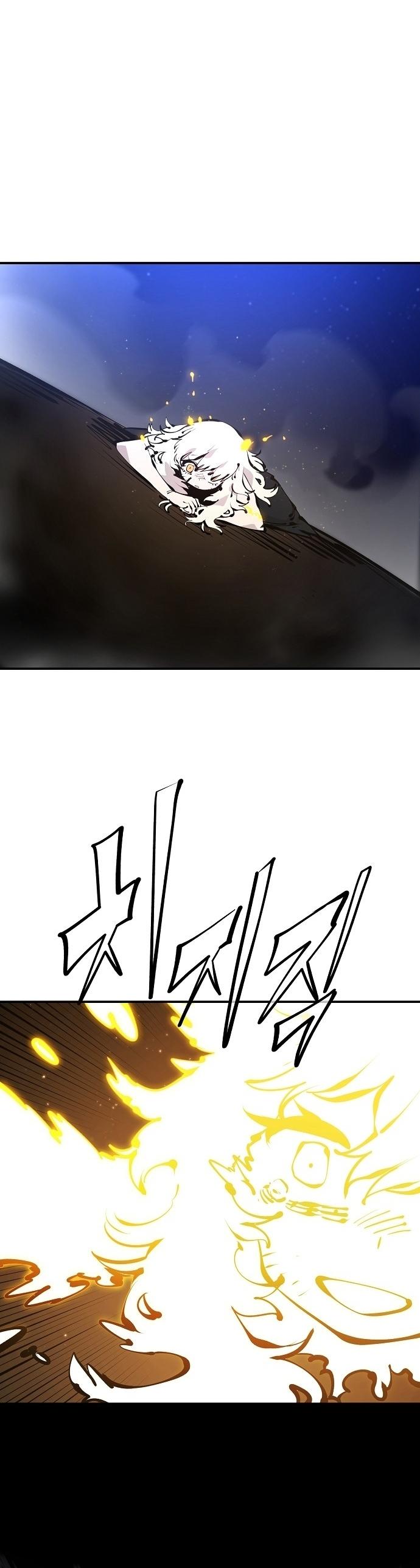 Read Player ES Manga Online