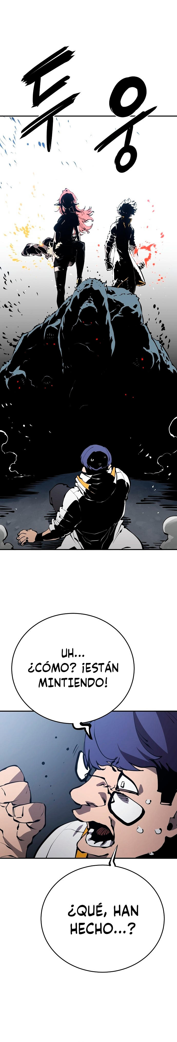 Read Player ES Manga Online