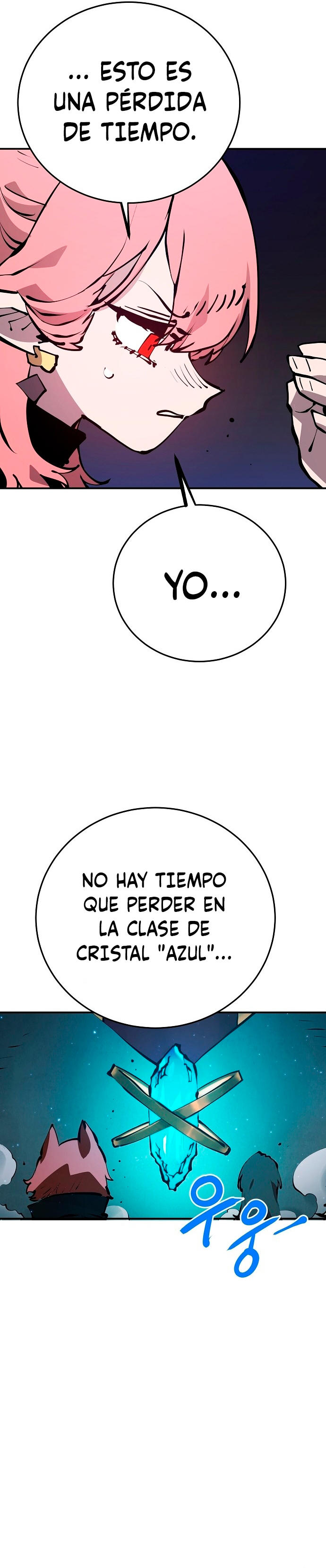 Read Player ES Manga Online