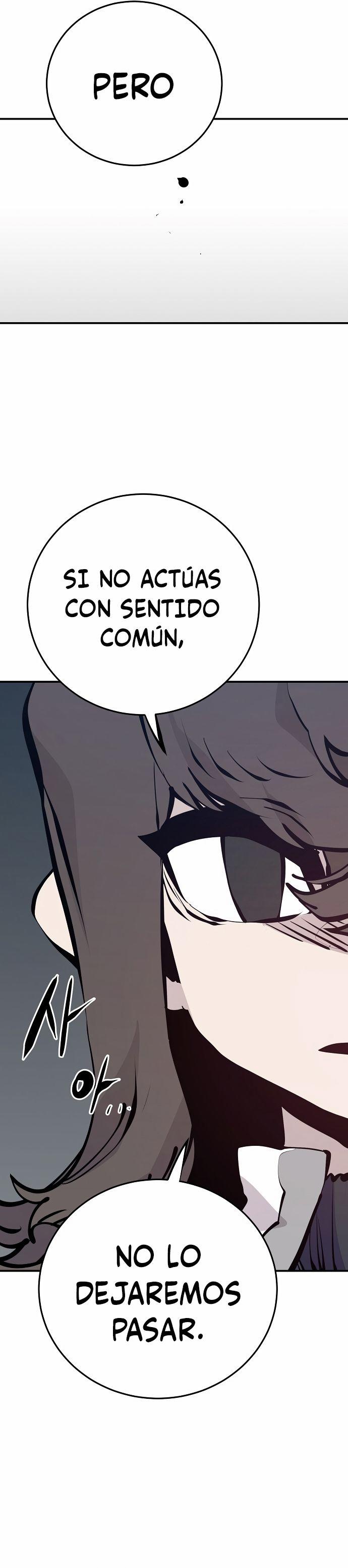 Read Player ES Manga Online
